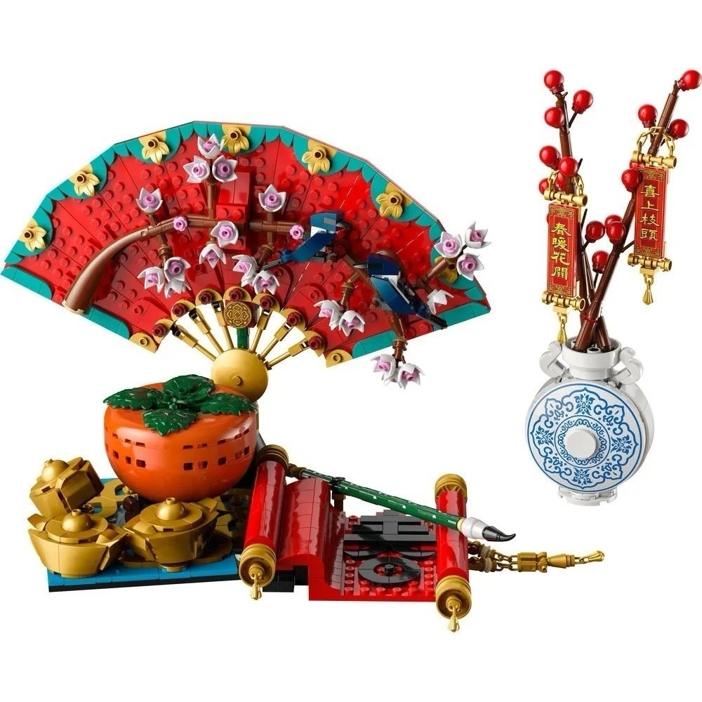 LEGO CHINESE FESTIVAL: GOOD FORTUNE -LUNAR YEAR CELEBRATION- NEW & SEALED